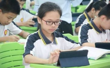 环保课学习心得6篇