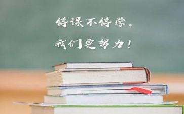 学习培训工作计划7篇
