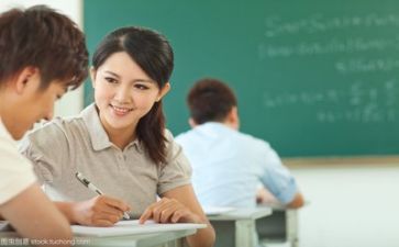 关于学习的工作总结7篇