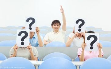 关于学习的作文7篇