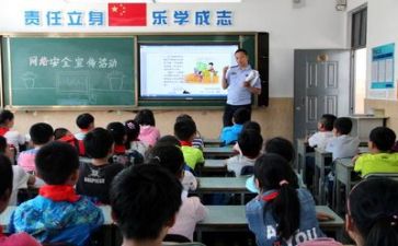 学习与精细化管理心得体会7篇