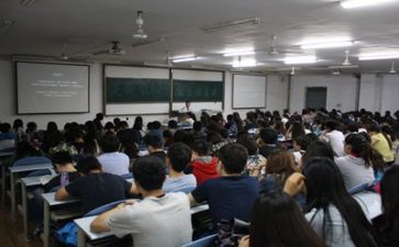 学习狂作文精选8篇
