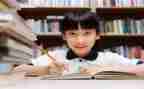 学习的心得体会2000字优秀7篇