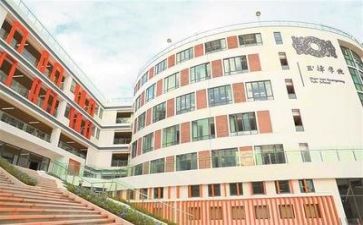 2024年度学校自查报告7篇