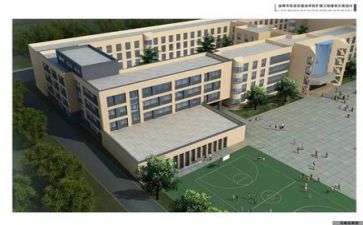 学校6.1活动方案推荐5篇