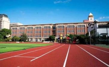 学校安全工作总结及2024年工作计划7篇