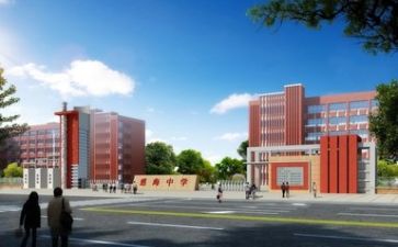 学校教安全培训总结通用8篇
