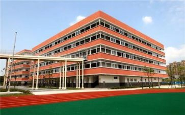 学校财务自查报告范文最新6篇