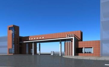 学校教师工作总结最新8篇