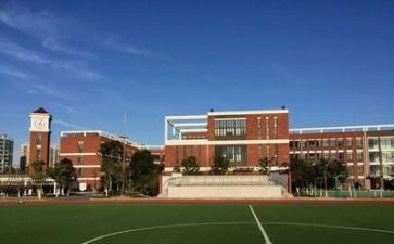 学校开展活动方案参考5篇