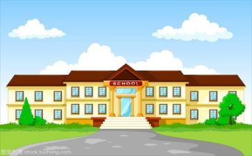 高等学校毕业生自我鉴定最新7篇