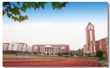 2024学校安全办工作总结参考7篇