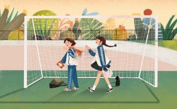 学校2024年述职报告范文8篇