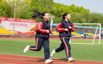 学校体育比赛活动方案7篇