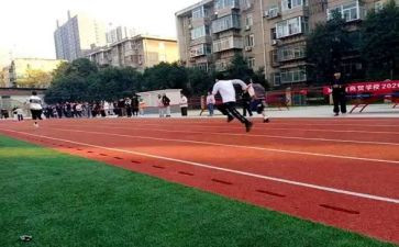 学校体育的工作计划6篇