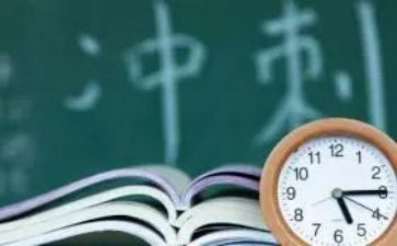 小学业训工作计划7篇