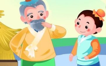 学艺术的心得精选5篇