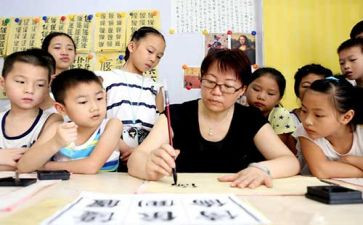 关于学艺的作文5篇