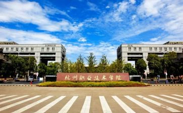 经学院培训心得体会6篇