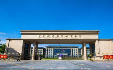 体育学院自我鉴定7篇