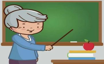 教学与教研工作计划优质7篇