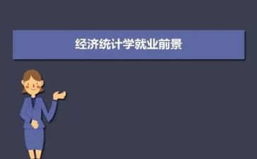 法学专业大学生自我鉴定7篇