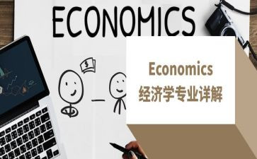 大学专业自我鉴定最新7篇