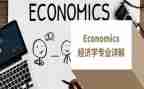 大学专业自我鉴定最新7篇