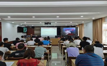 培训部门的工作计划7篇