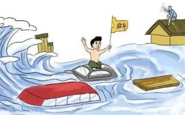 汛期工作总结参考7篇