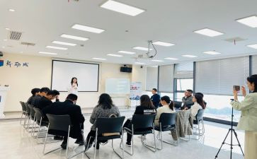 培训学校教学计划6篇
