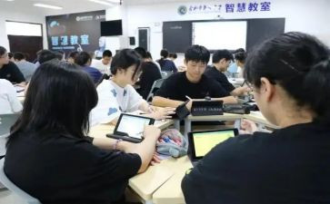 2024年职业技能培训学校工作总结7篇