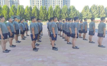 青年培训学习心得体会5篇