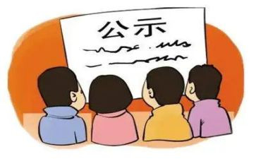 房屋续租租赁合同8篇