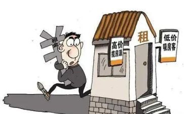 续租合同优秀5篇