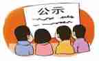 房屋续租租赁合同8篇