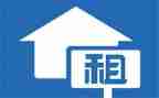 续租合同8篇