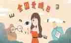眼科护士的年终个人总结5篇