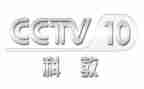 央视榜样5观后感心得体会5篇