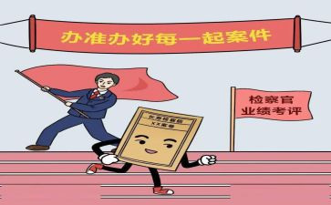 严管理心得体会优秀5篇