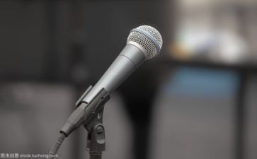 安全关系你我他演讲稿8篇