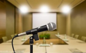 小六毕业演讲稿参考7篇