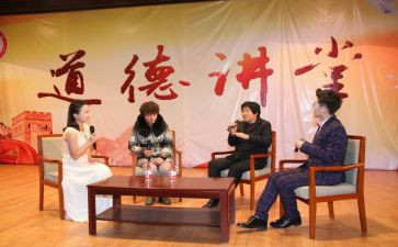 关于演讲社的演讲稿5篇