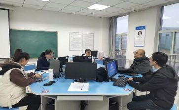 教科研室工作计划8篇