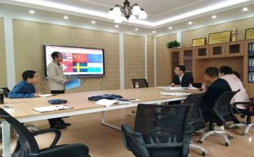 教研室教研员工作总结模板6篇