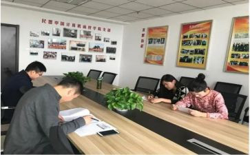 教研室教研员工作总结通用6篇