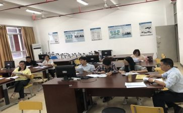 教研室活动活动总结5篇