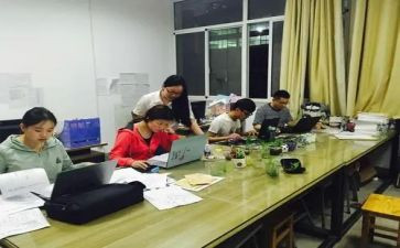 教科研室工作计划精选7篇