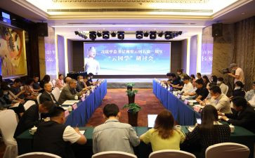 小学语文研讨课心得体会5篇