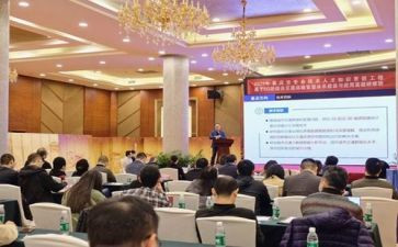 研修宝个人研修总结通用7篇